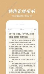 爱游戏app注册